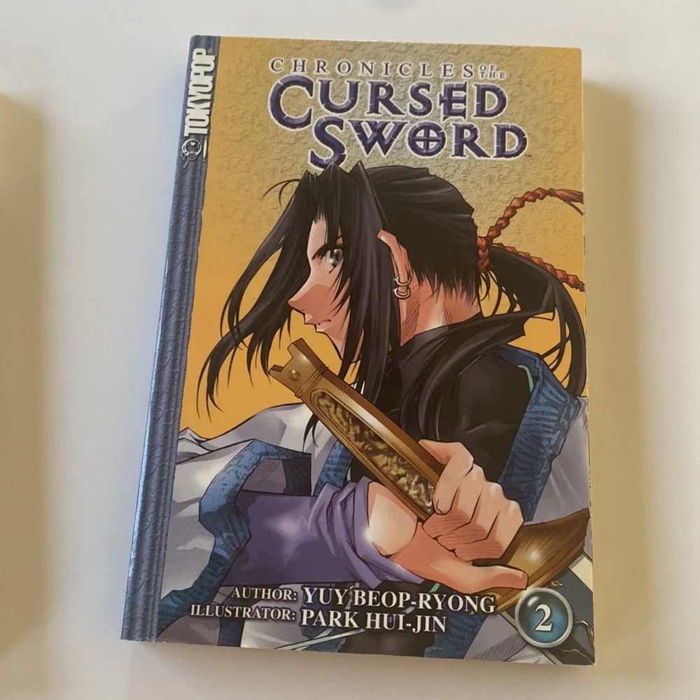 Chronicle of the cursed sword Manga books. Volume 1-3 - Picture 4 of 5